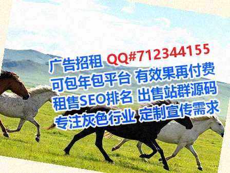 北塔试管玩具有限公司